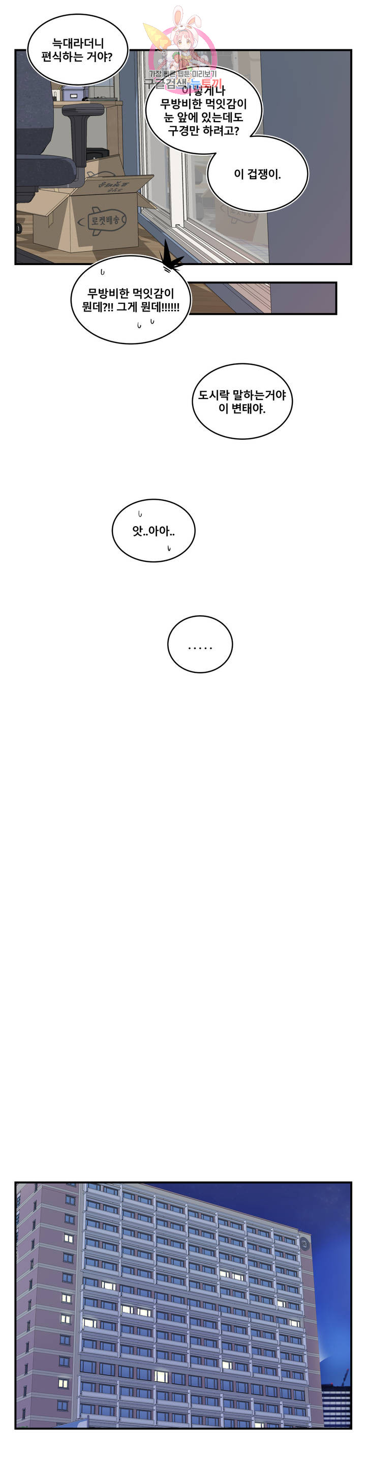 1685783115_11555416248736.jpg