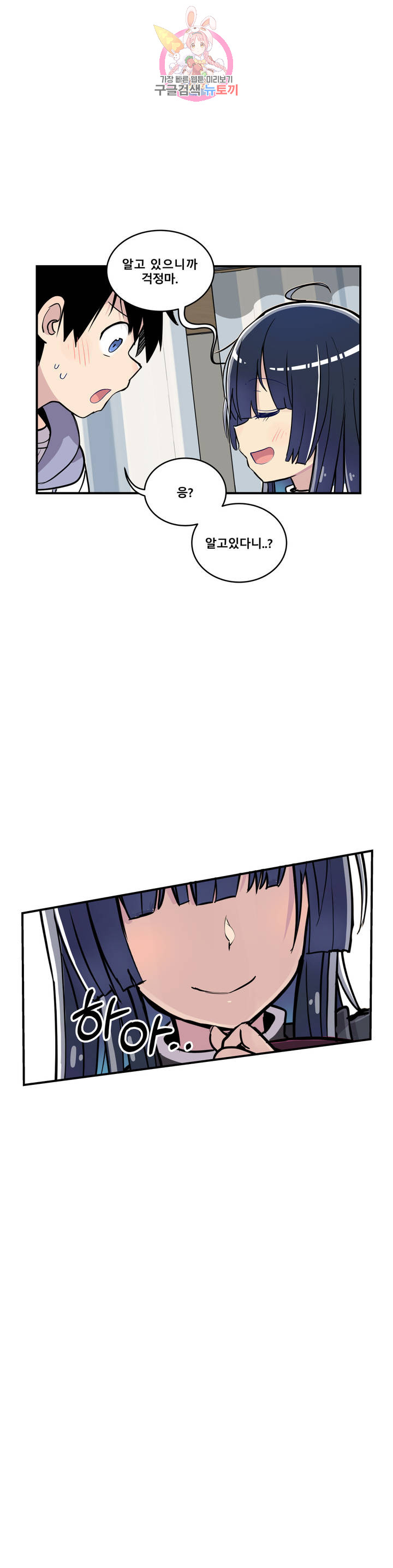 1685783109_14568690416068.jpg