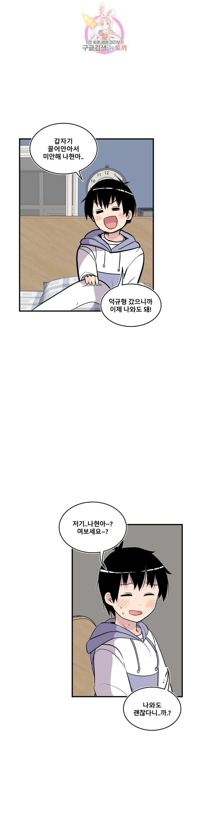 1685783473_88536352273620.jpg