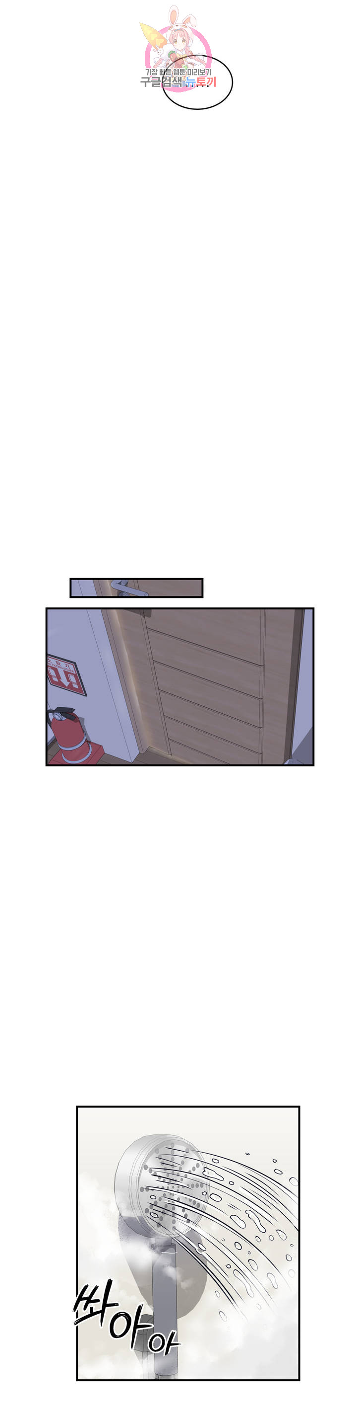 1685783461_15125085269115.jpg
