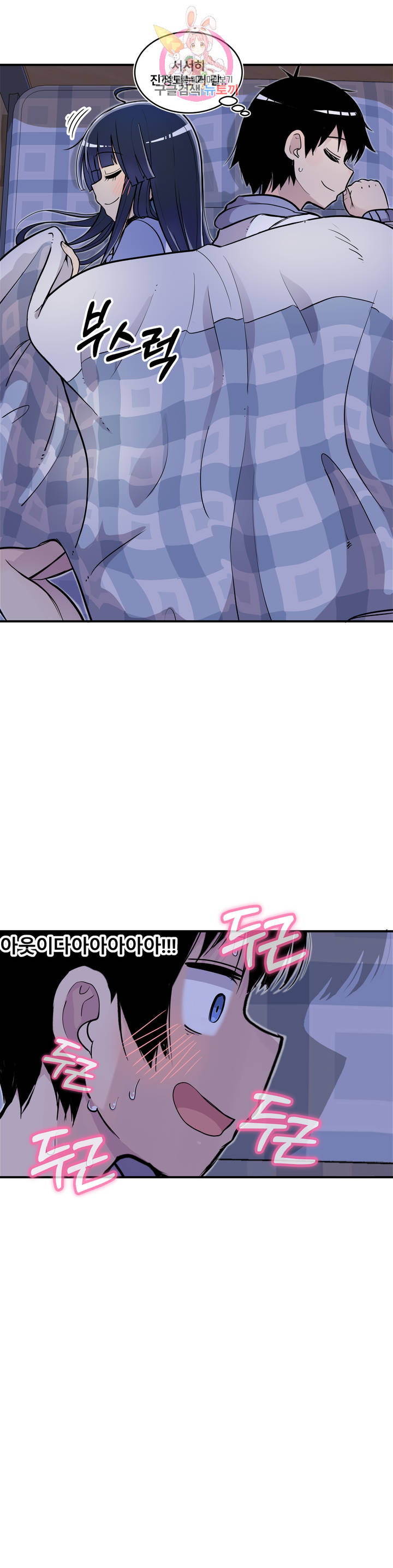 1685783463_90732266461135.jpg