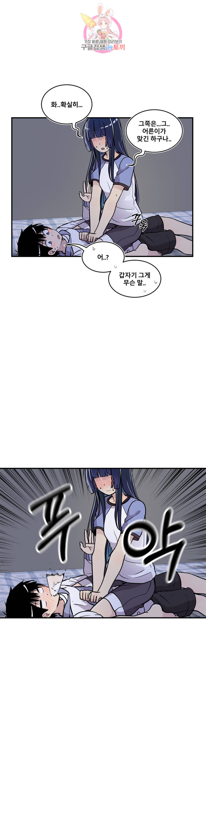 1685783468_67115463259024.jpg