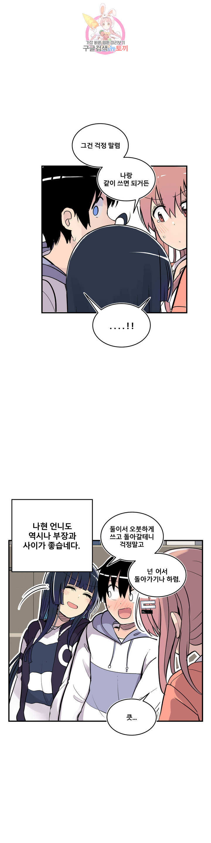1685783498_86569060493894.jpg