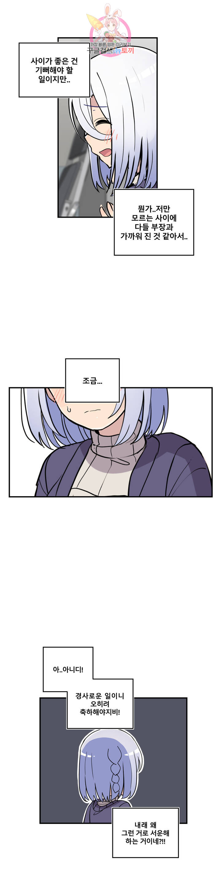 1685783499_32558181475032.jpg