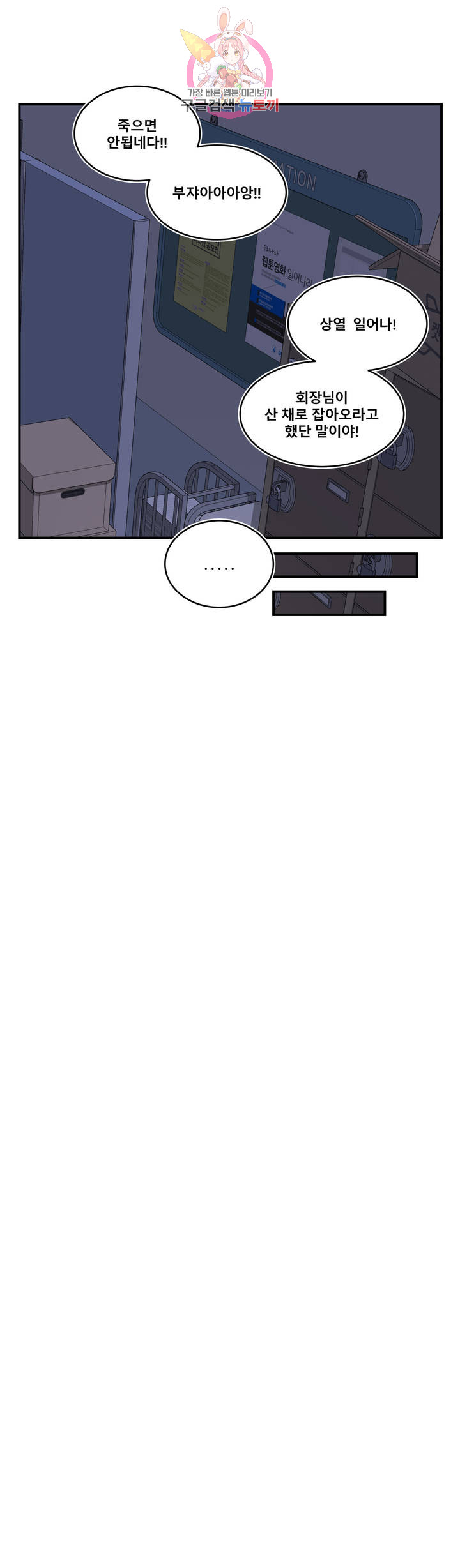 1685783081_41334304696815.jpg