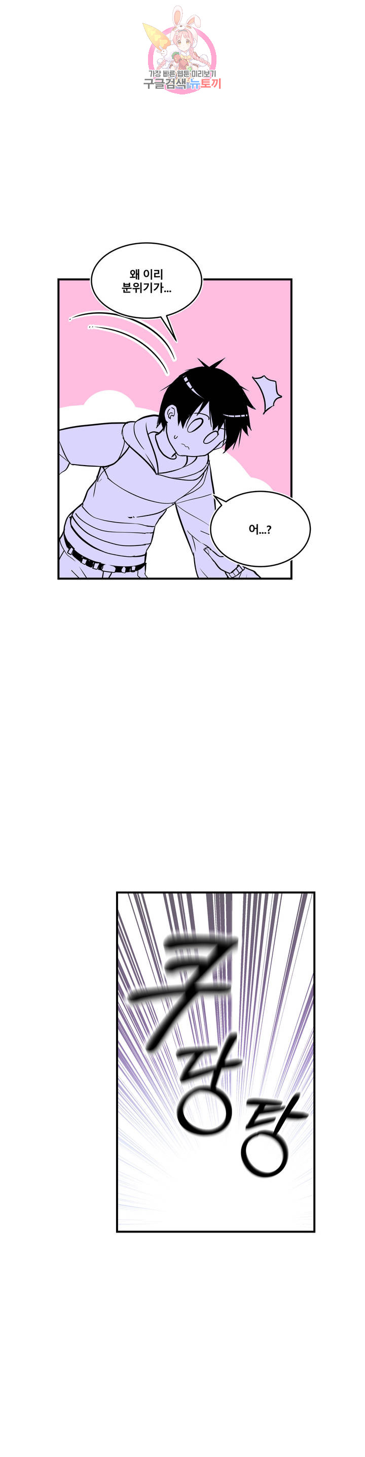 1685783740_83597029796626.jpg