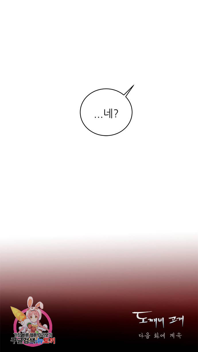 1685783502_57623309395714.jpg