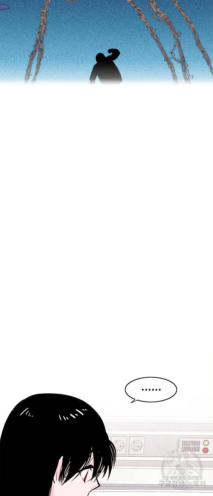 1685783547_63500615964647.jpg