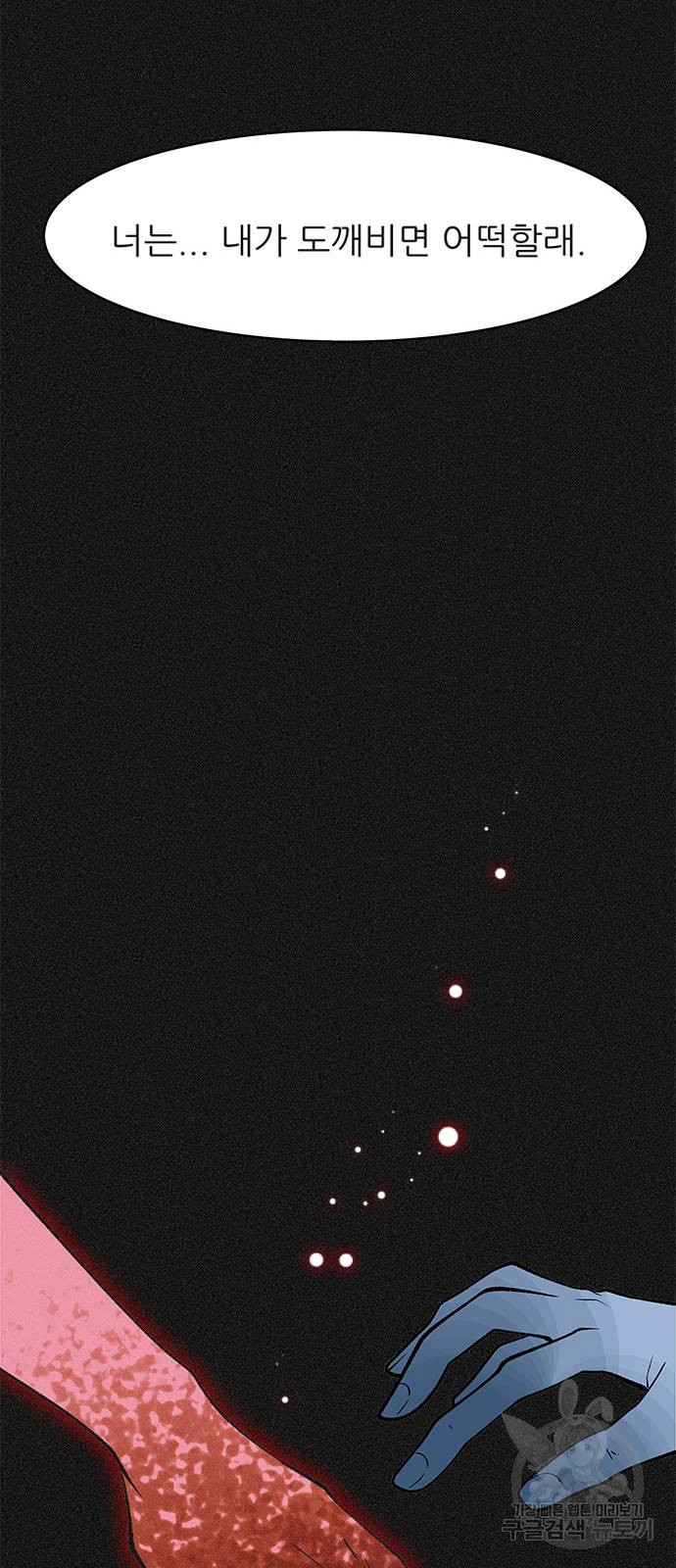 1685783539_98711064312035.jpg