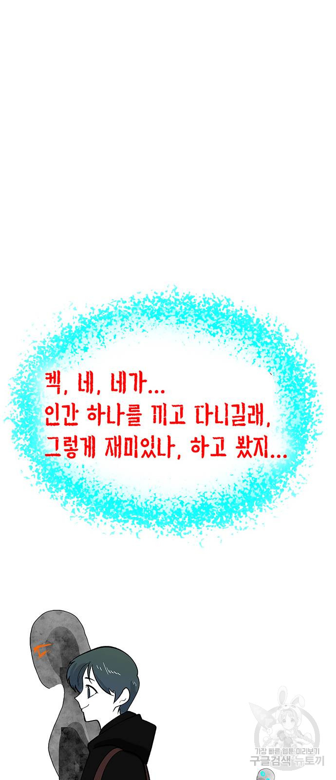 1685783534_88768288823423.jpg