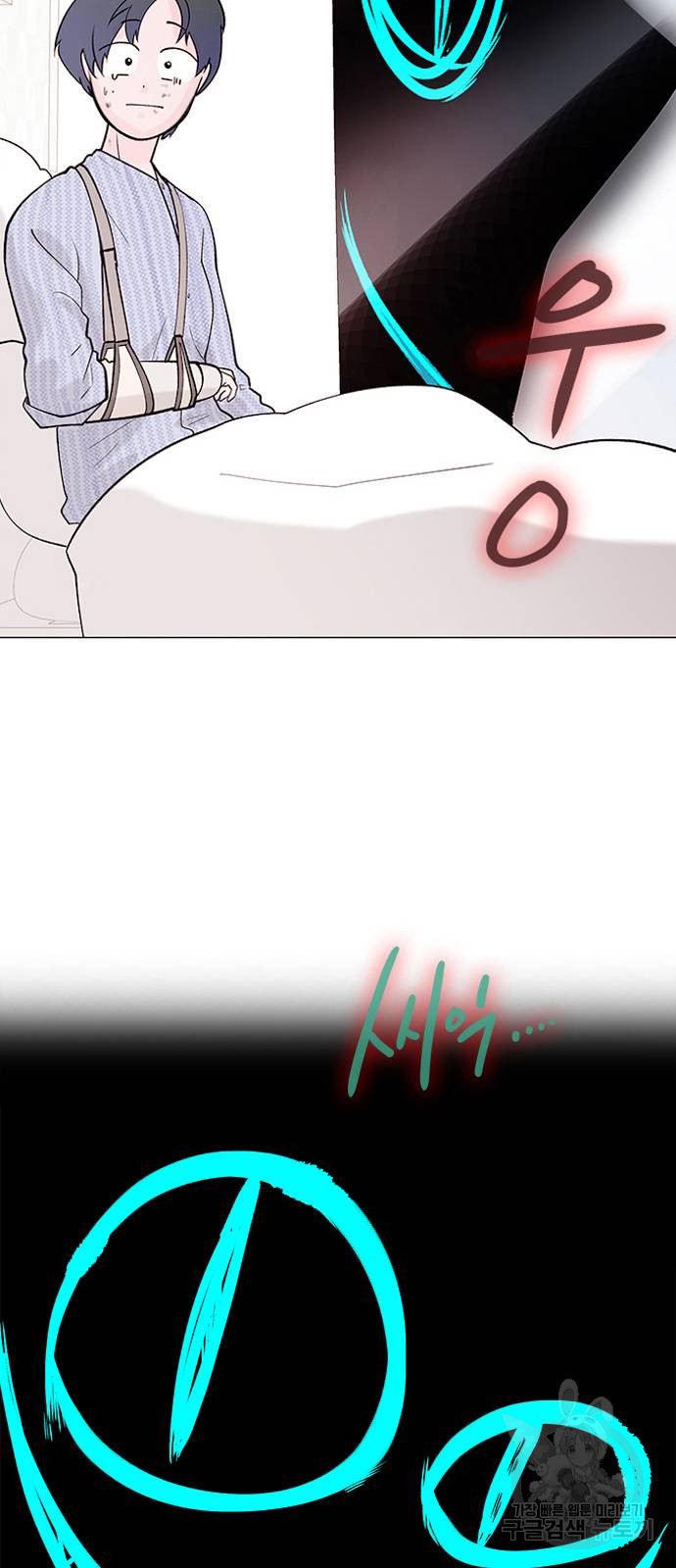 1685783531_18654392550097.jpg