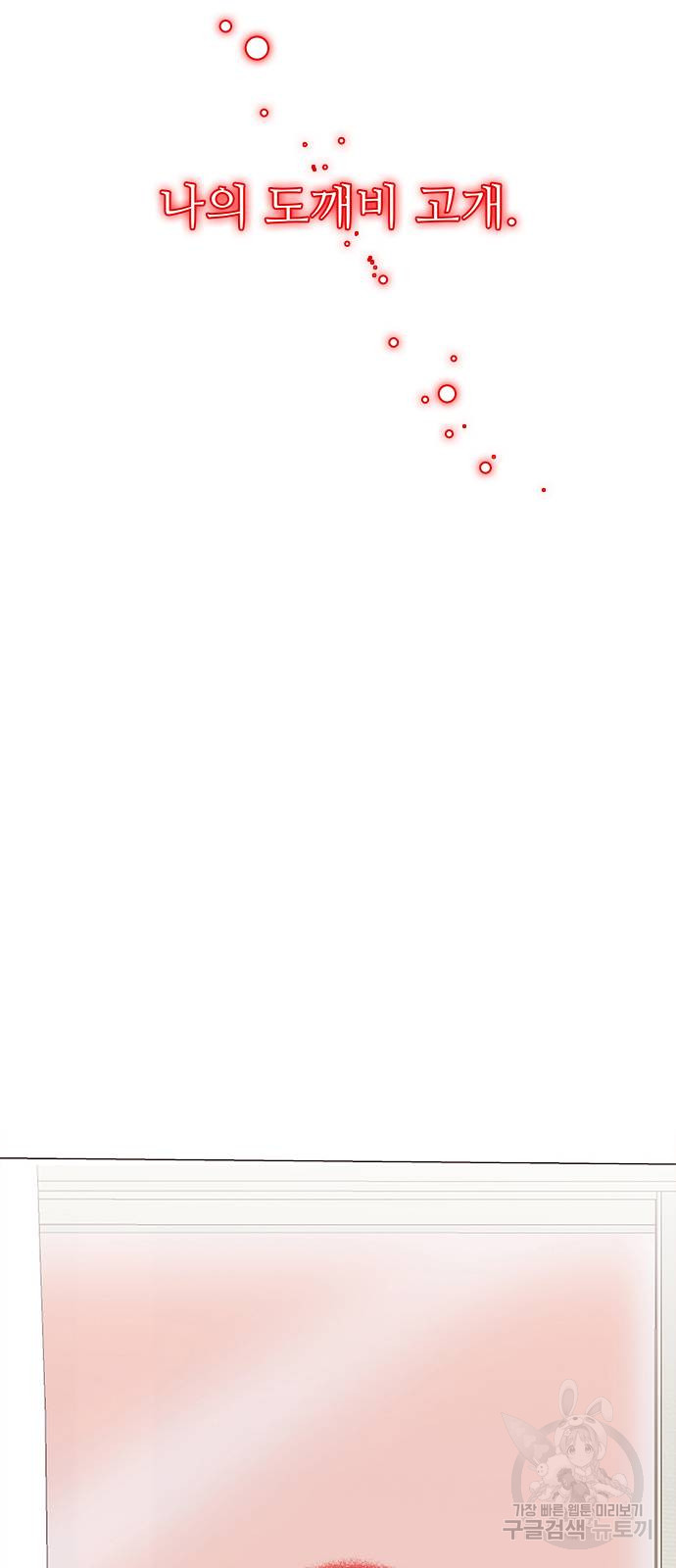 1685783551_46686405321426.jpg