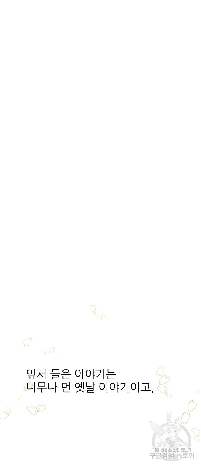 1685783287_33618813179740.jpg