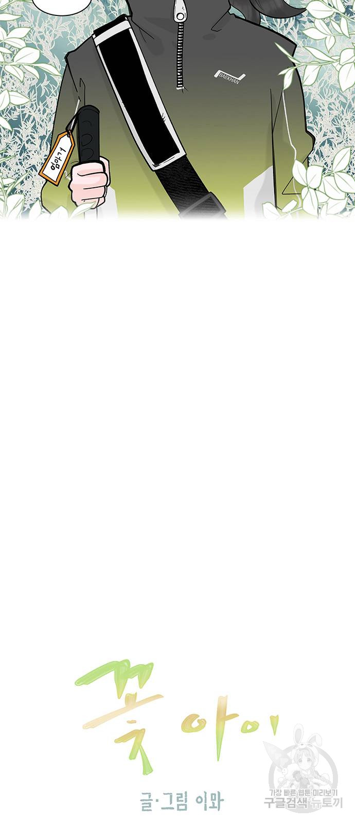 1685783287_47573996294222.jpg