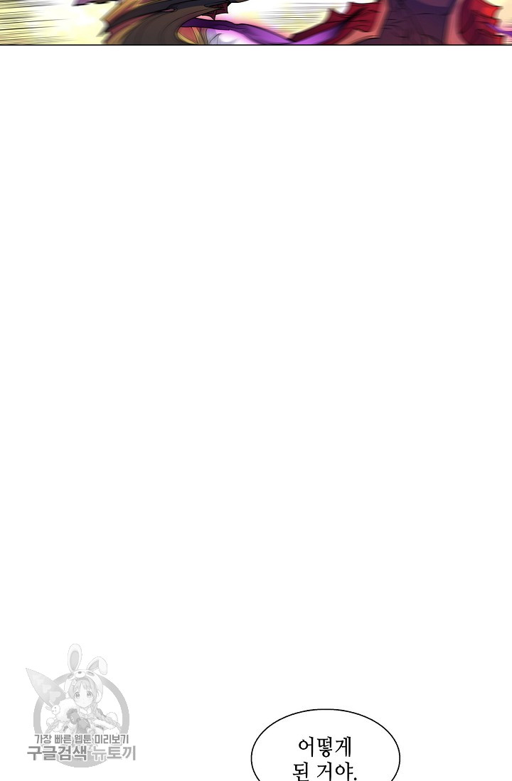 1685783546_12328649743325.jpg