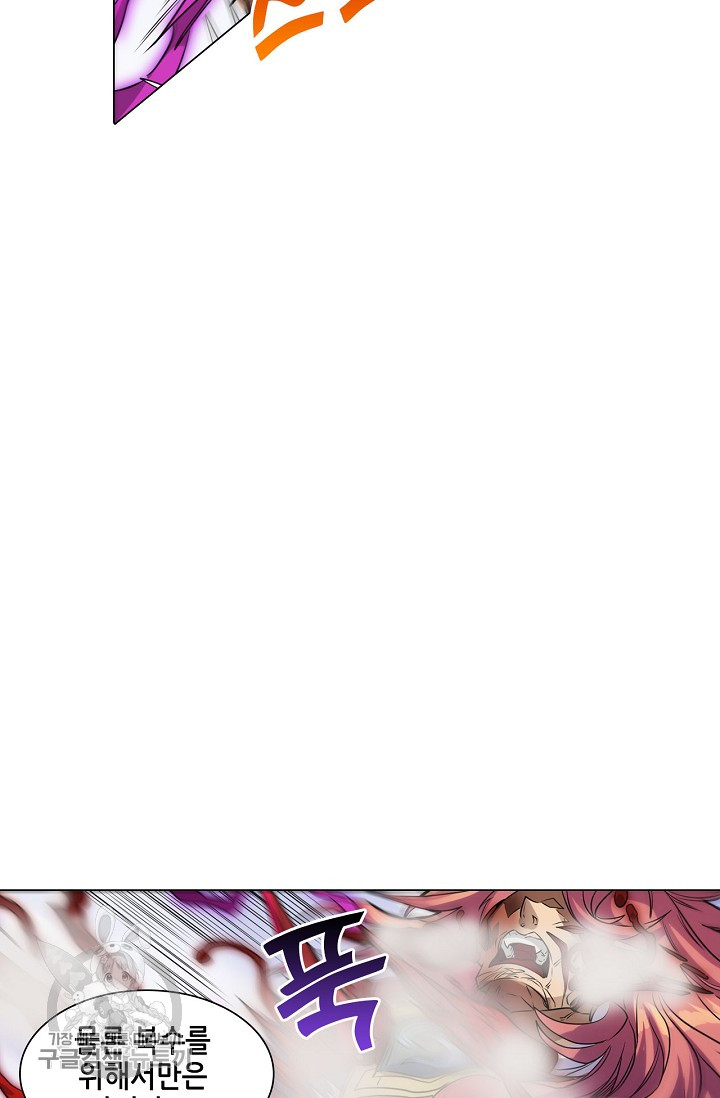 1685783575_23429752371370.jpg