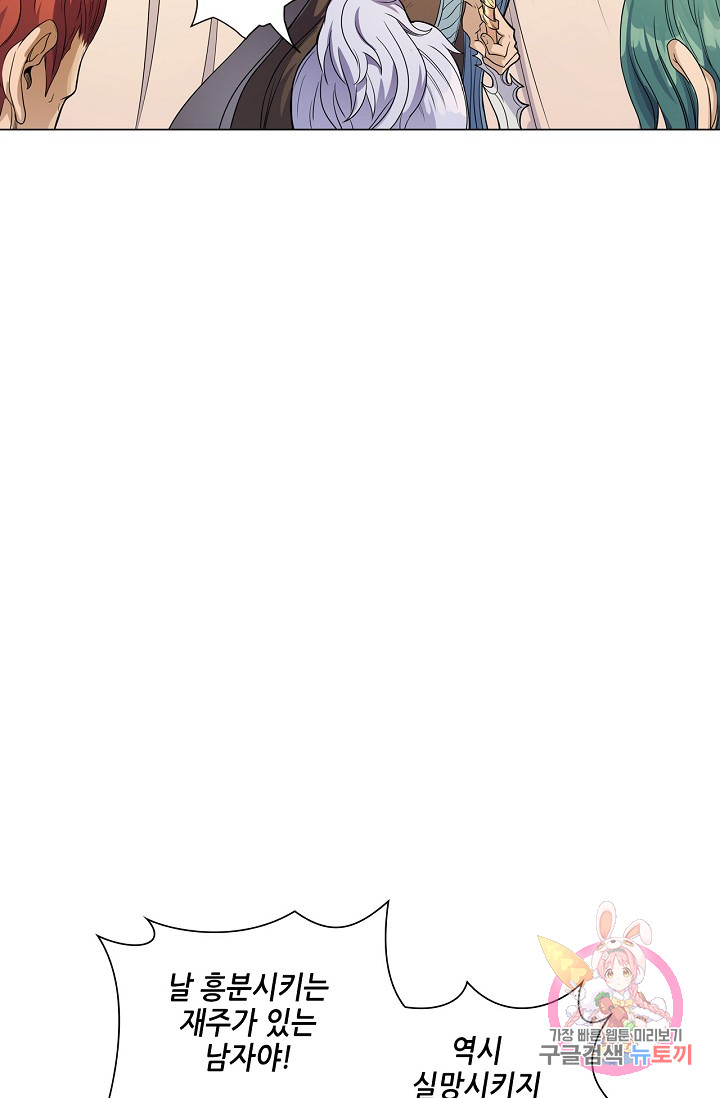 1685782725_73795198973652.jpg