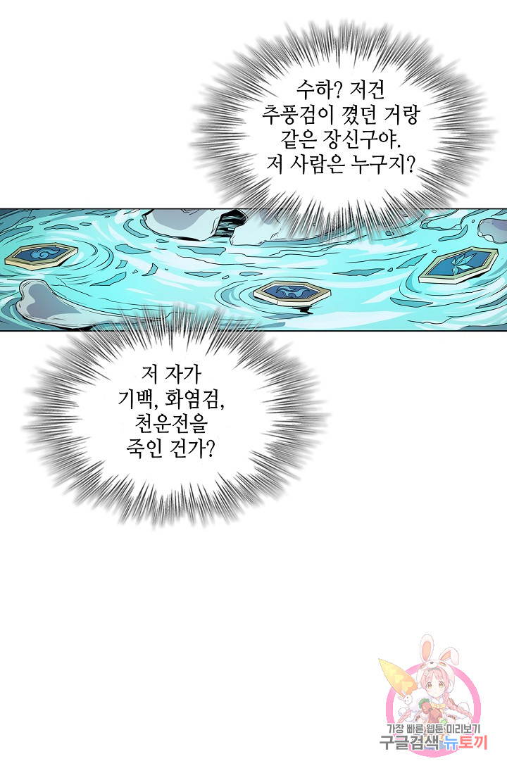1685783823_44115914124536.jpg