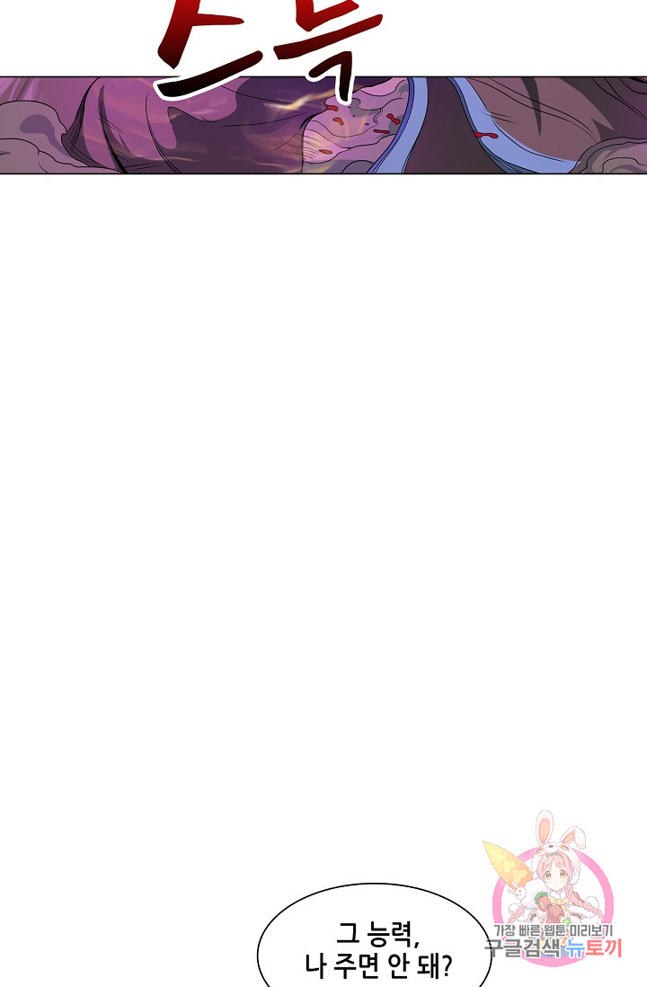 1685783083_52700700961900.jpg