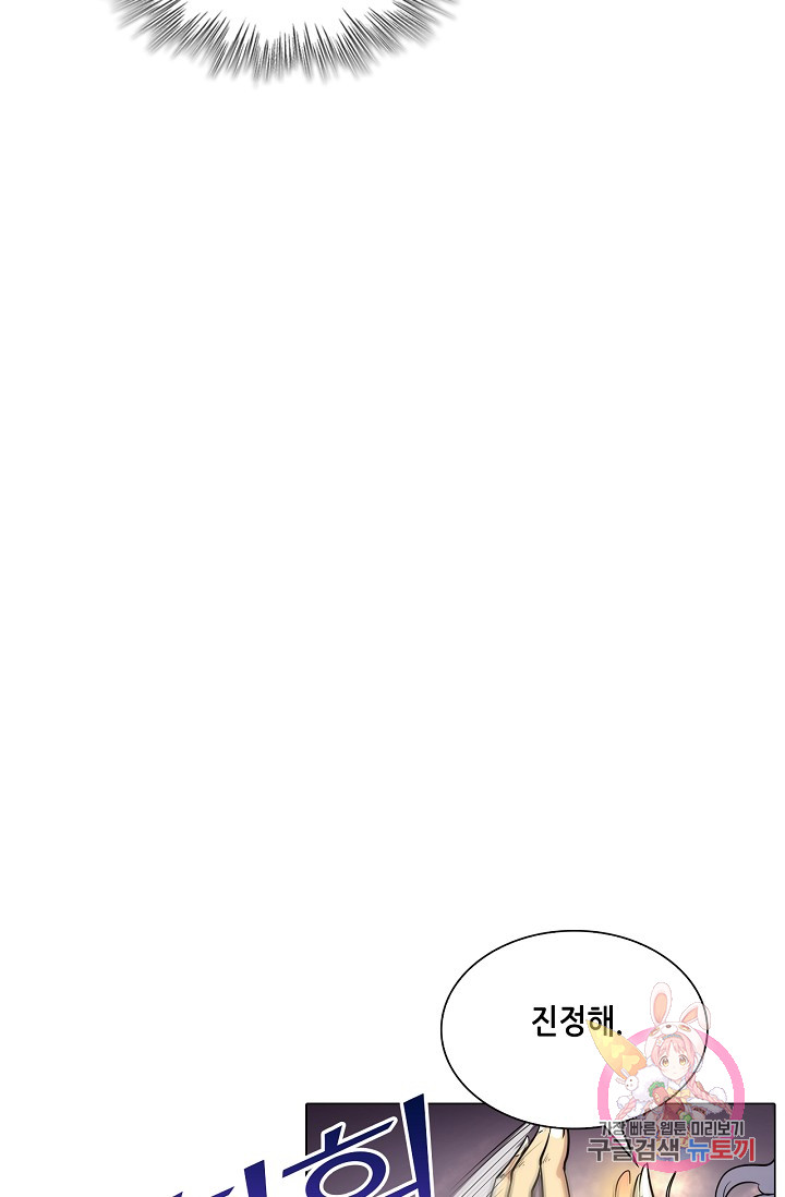 1685783070_16852745355187.jpg