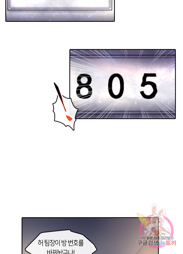 1685783447_35683957001499.jpg