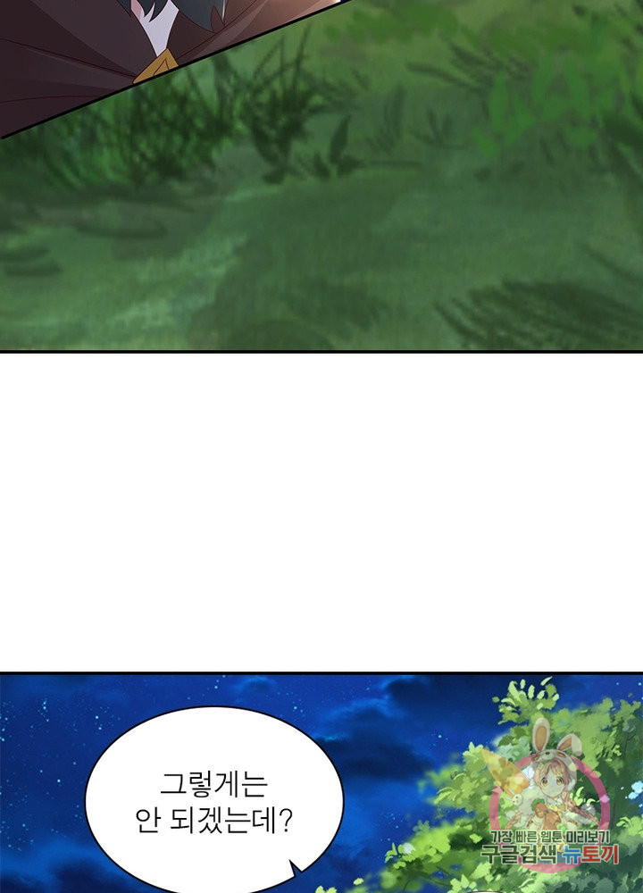 1685783209_10527810443079.jpg