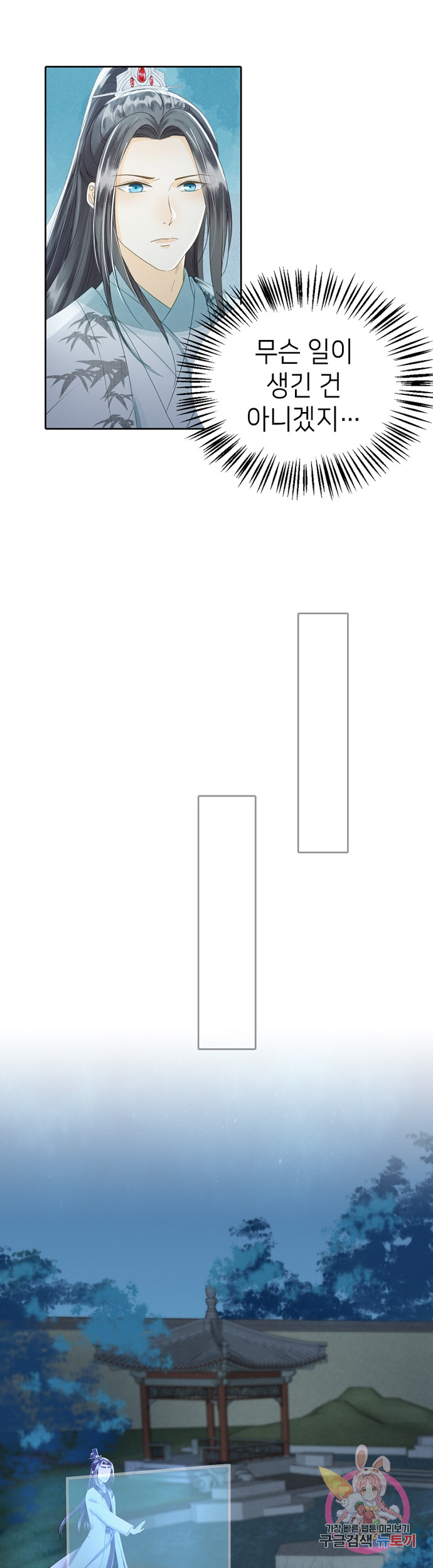 1685783568_31223456816825.jpg