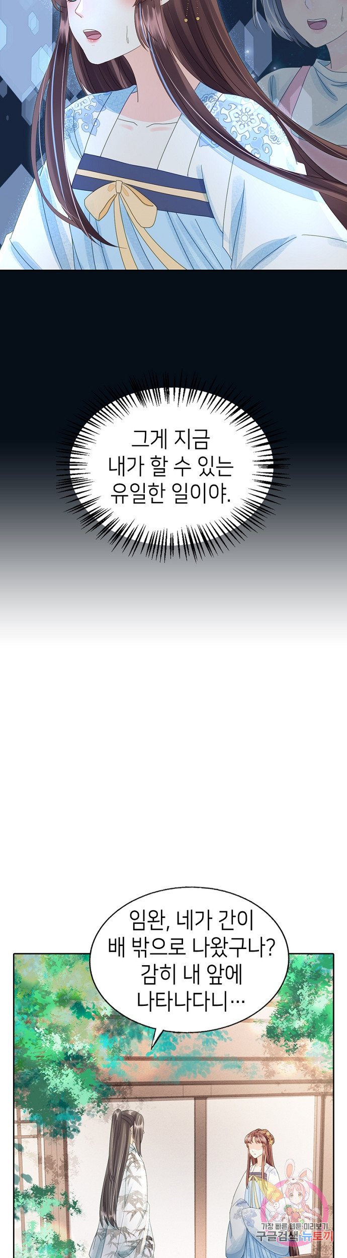 1685783480_78696273032186.jpg