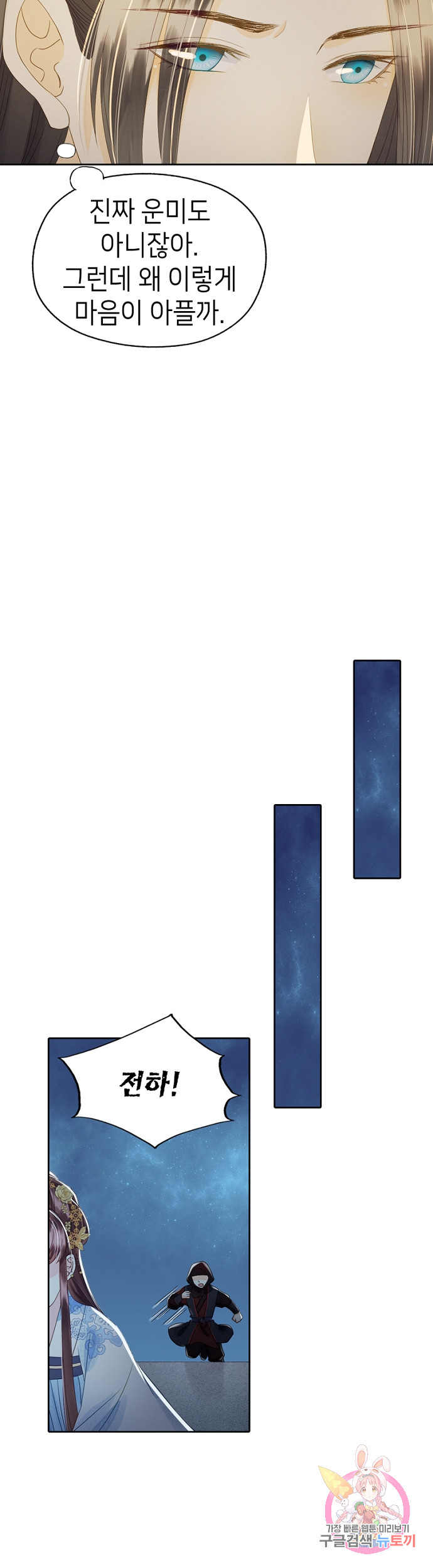 1685783616_73351436616329.jpg