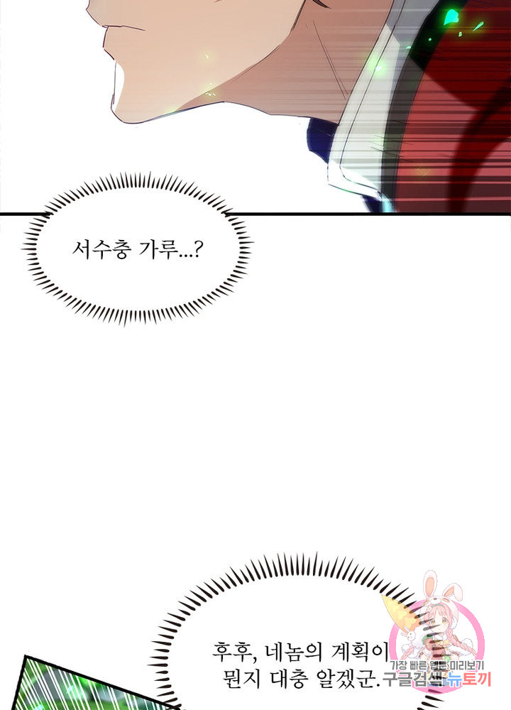 1685784132_55385315984346.jpg