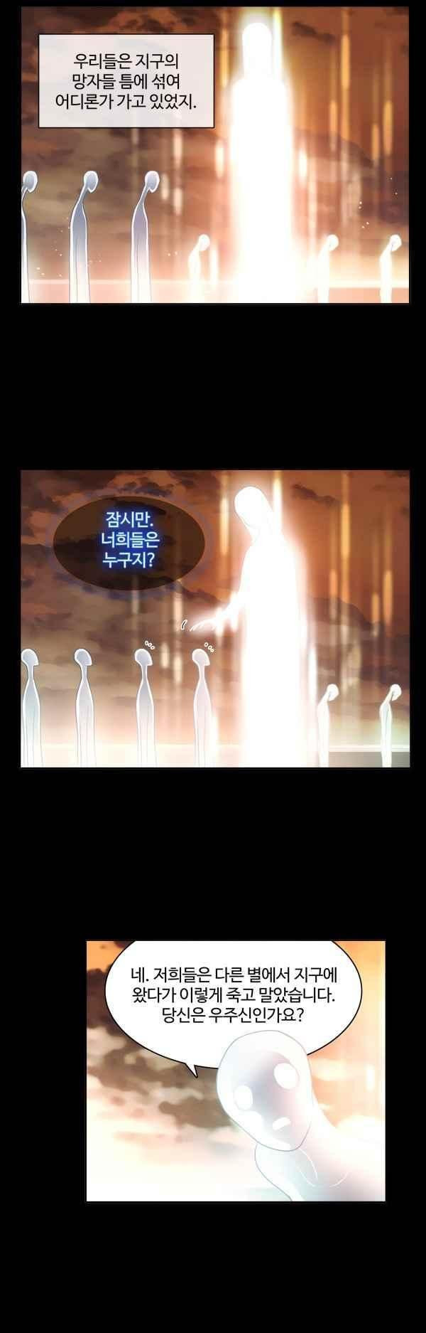 1685783350_40111774261606.jpg