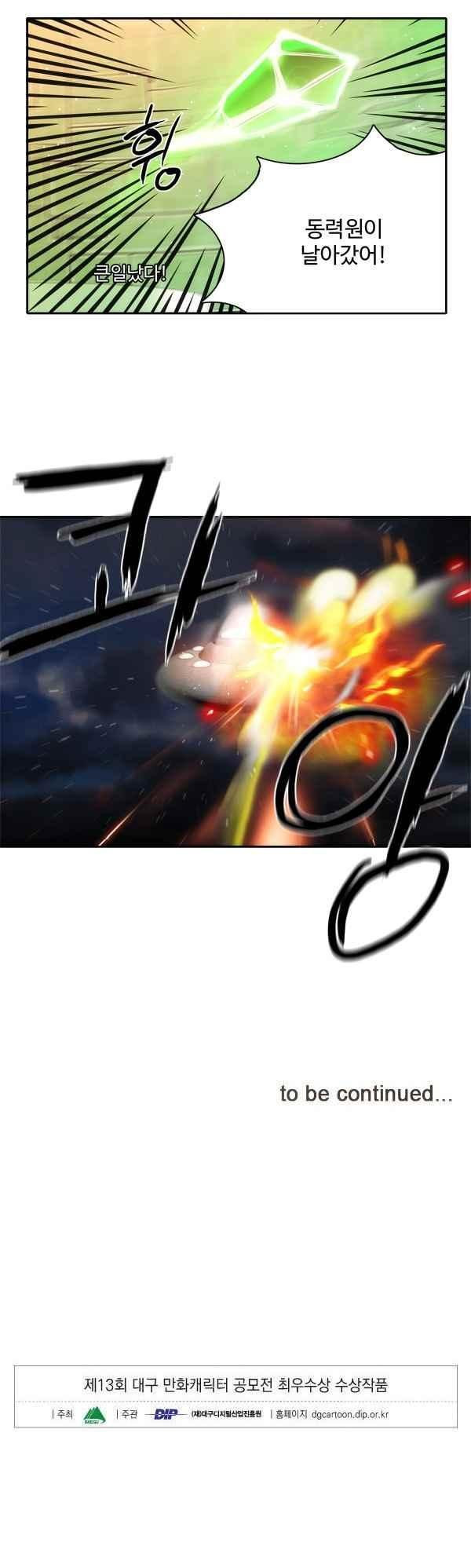 1685783480_59375823227157.jpg