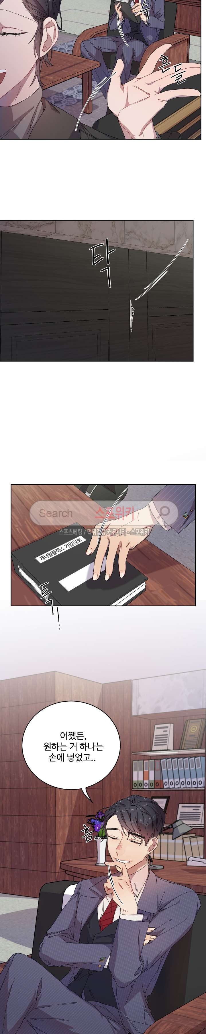 1685707006_38071310536890.jpg