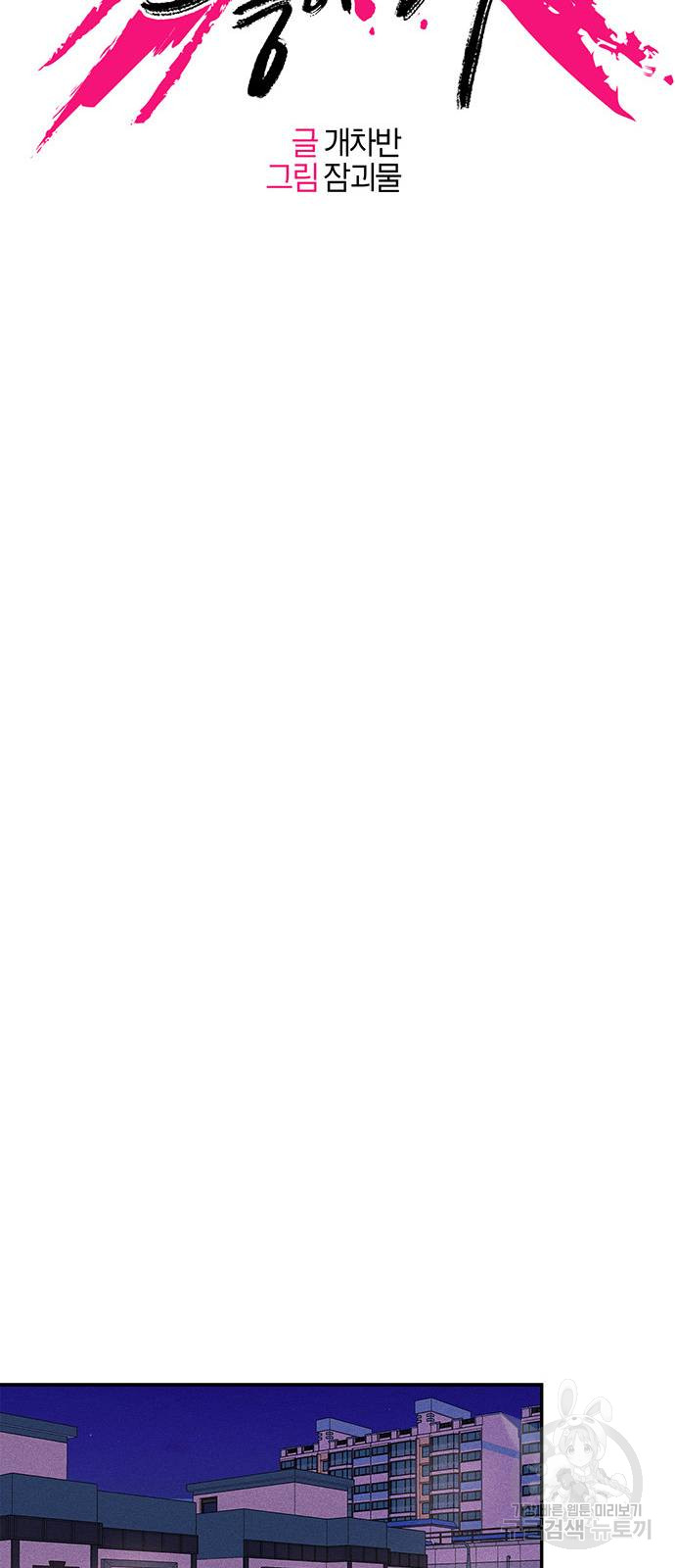 1685784106_31122590009056.jpg