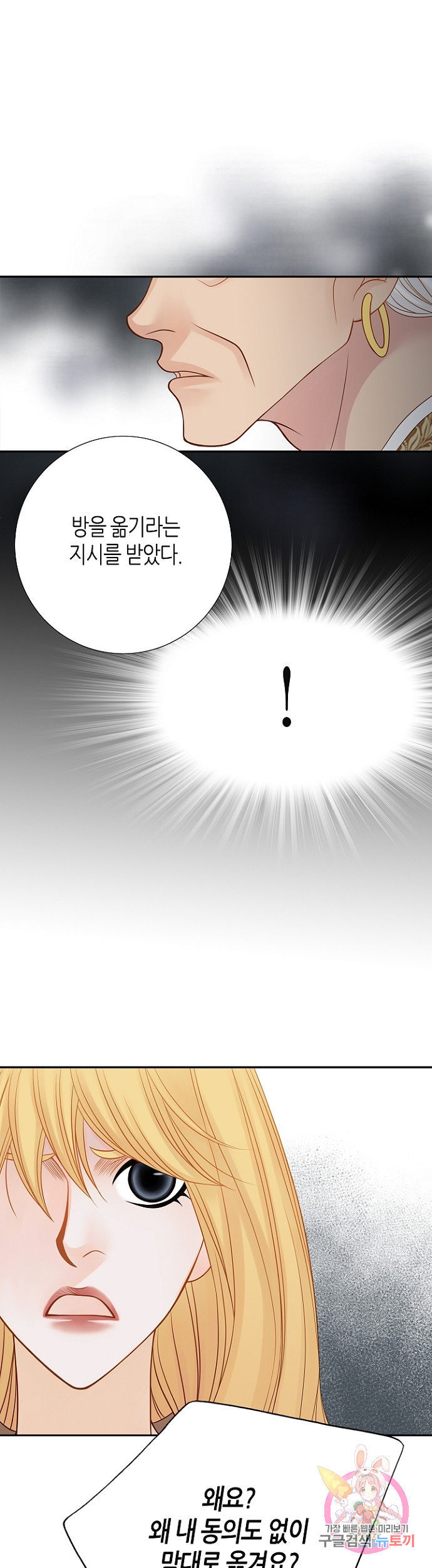 1685785184_45977249442936.jpg