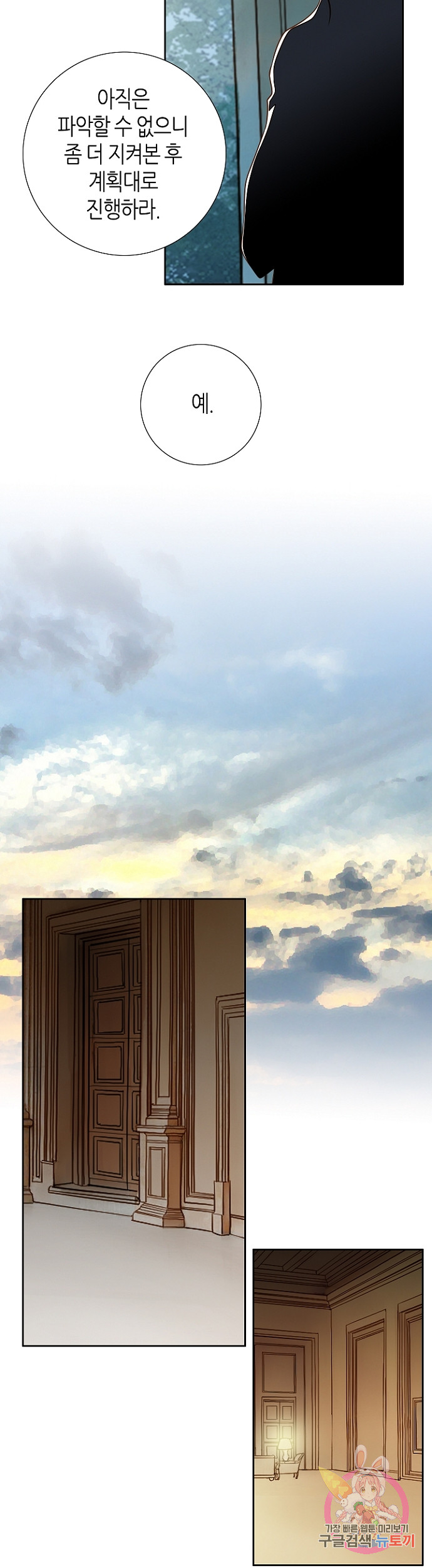 1685785188_44203760511985.jpg