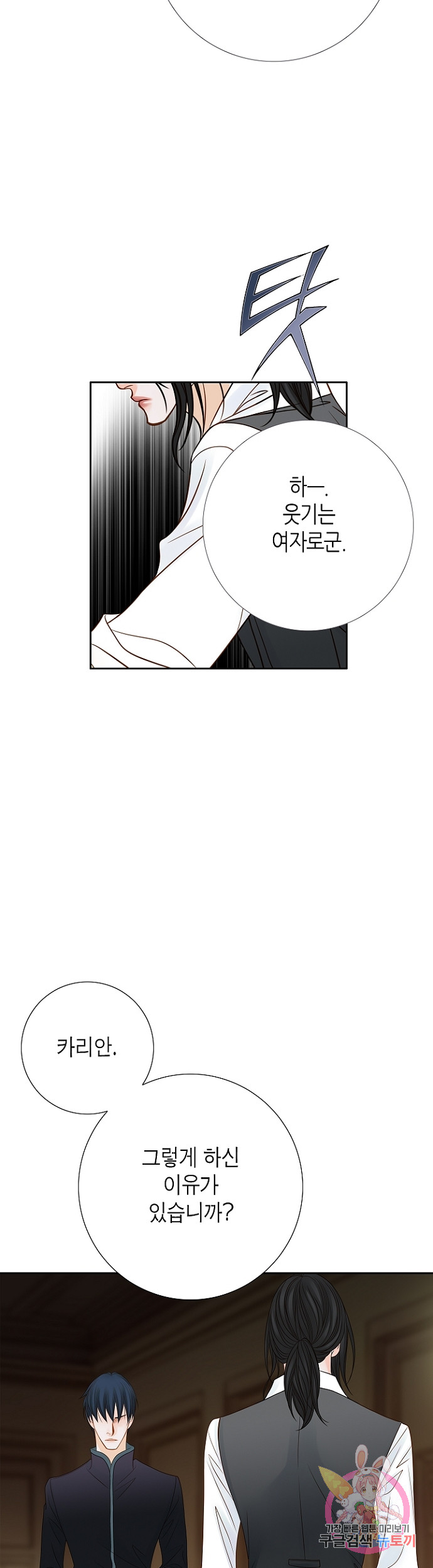 1685785191_25625121148880.jpg