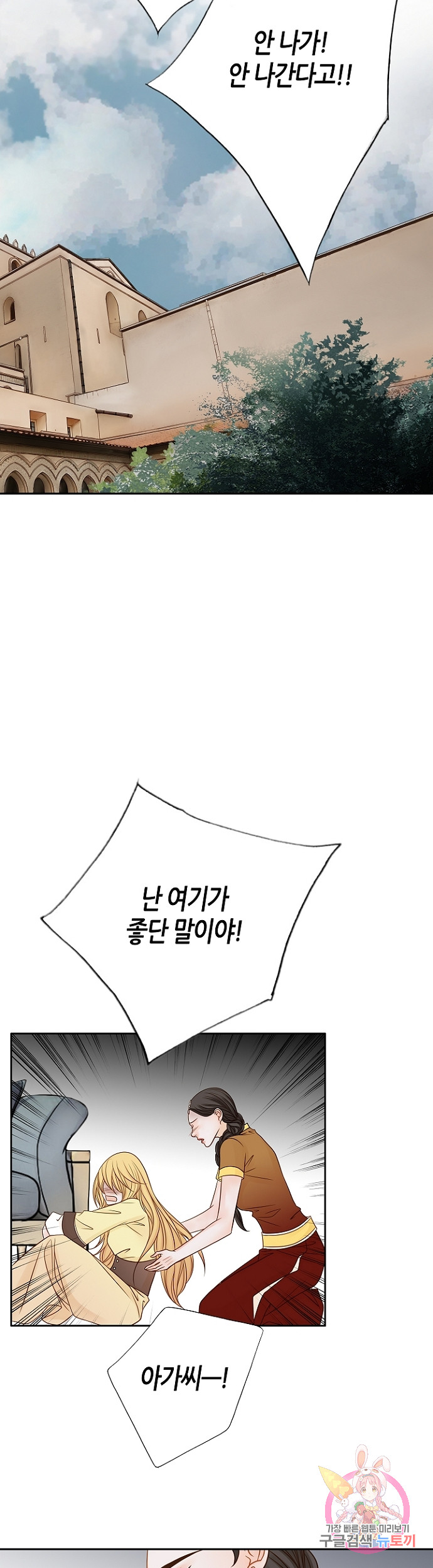 1685785186_20811312849049.jpg