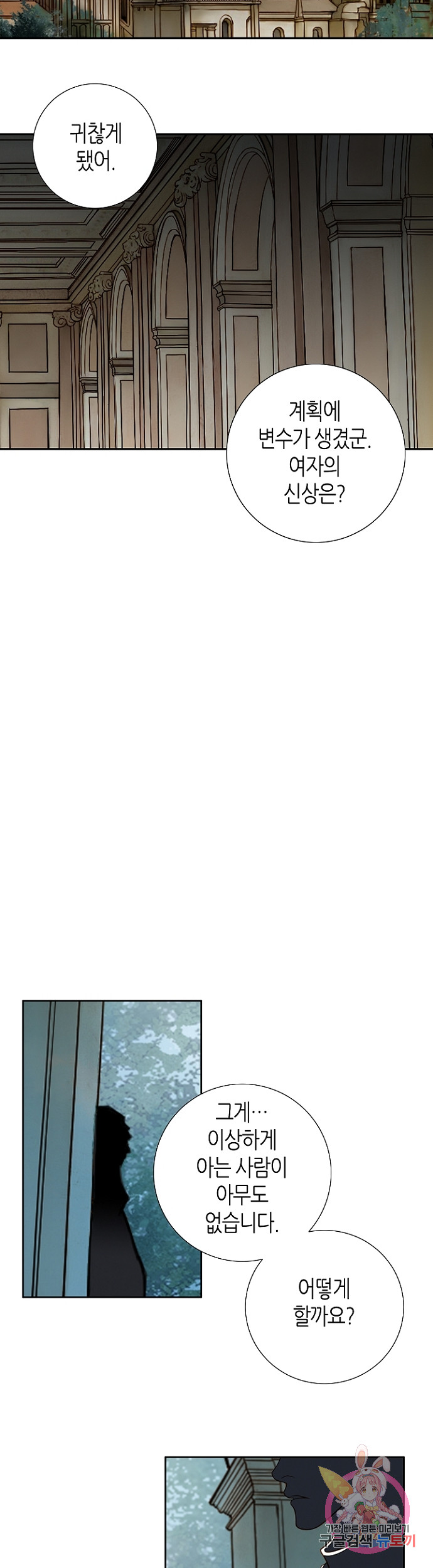 1685785187_44687066015499.jpg