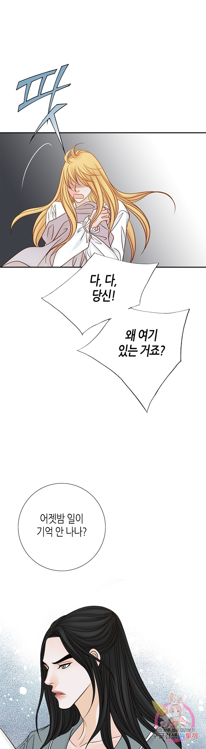 1685784761_58448427031137.jpg