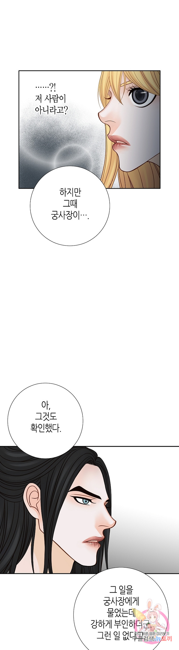 1685784766_91847940070414.jpg