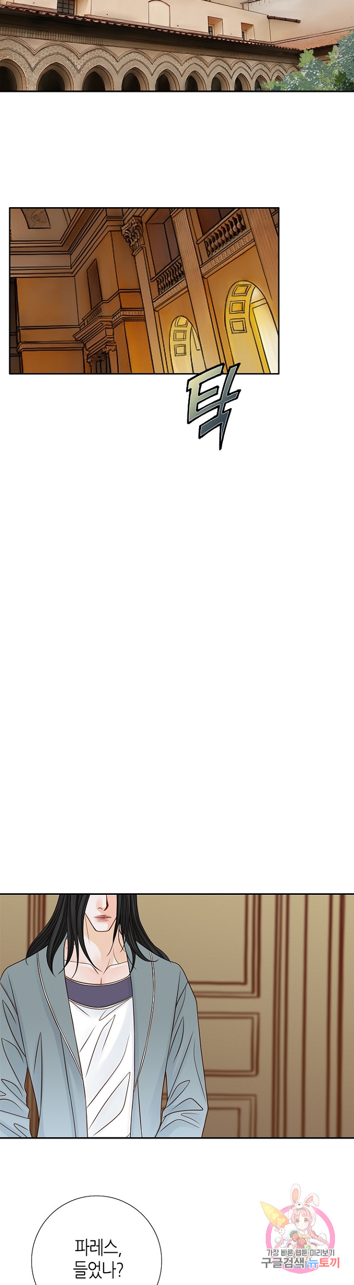 1685785120_65856785899887.jpg