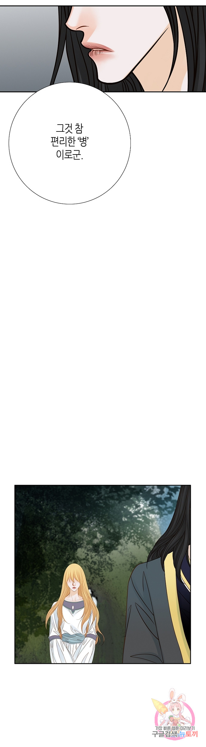 1685783766_28845786156612.jpg