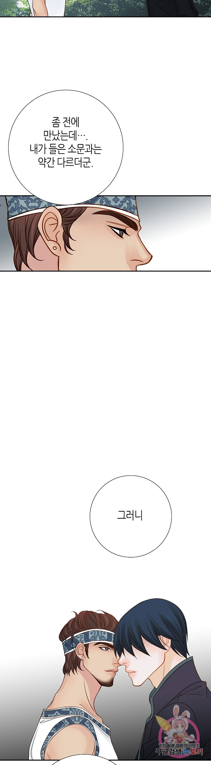 1685783768_53403283025465.jpg