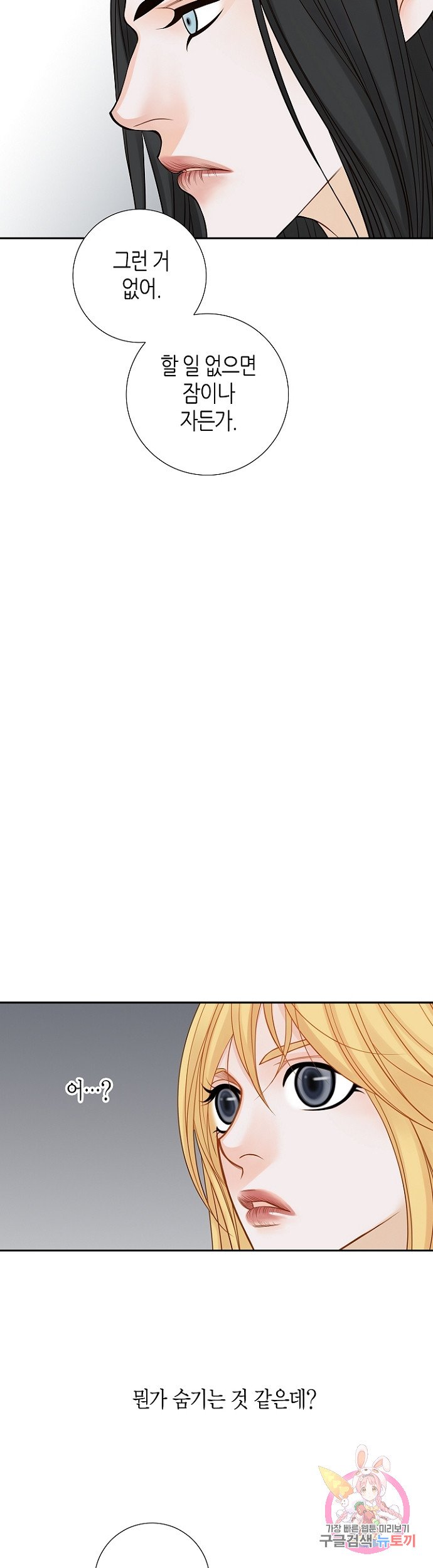 1685783629_31368994681845.jpg