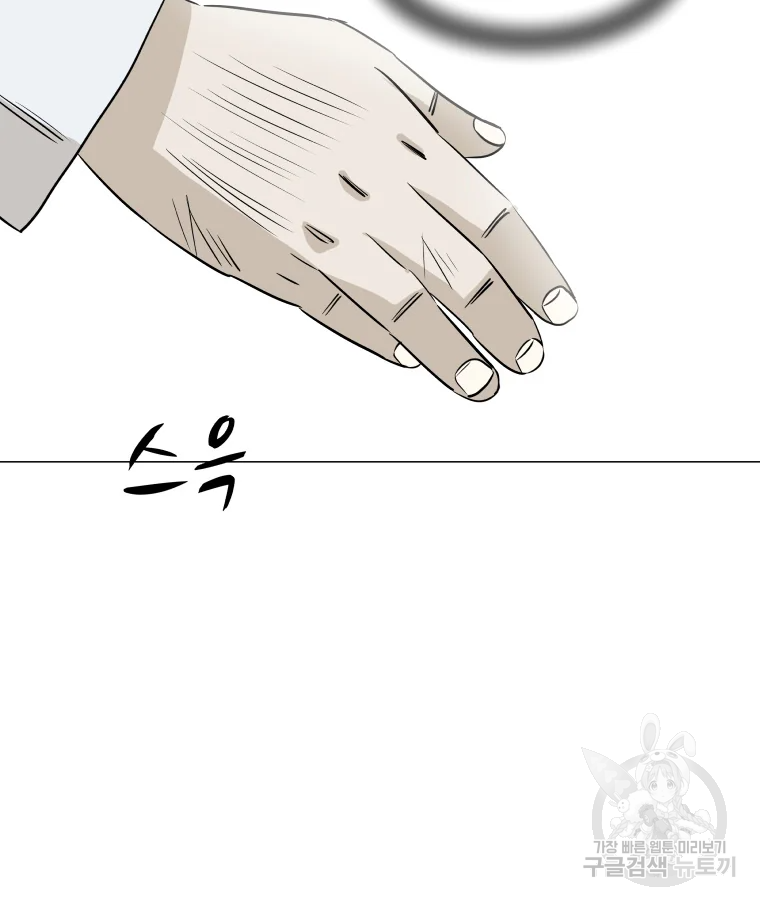 1685784035_97515138795825.jpg