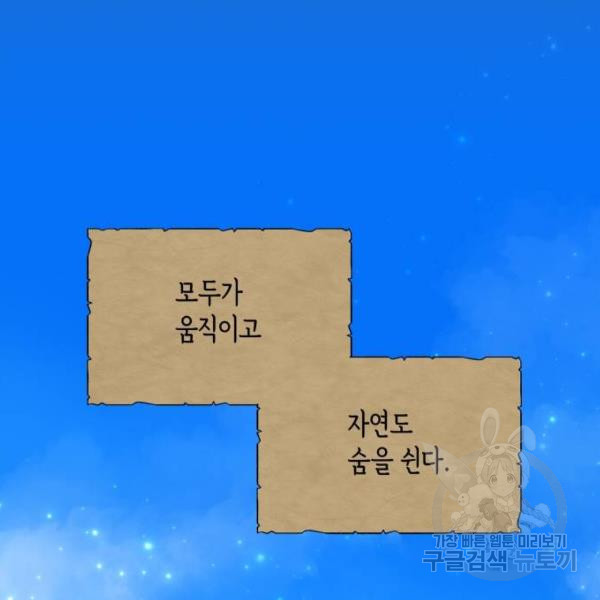 1685783810_46440718684358.jpg