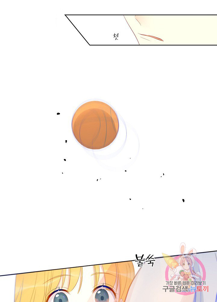 1685784165_68853272828256.jpg