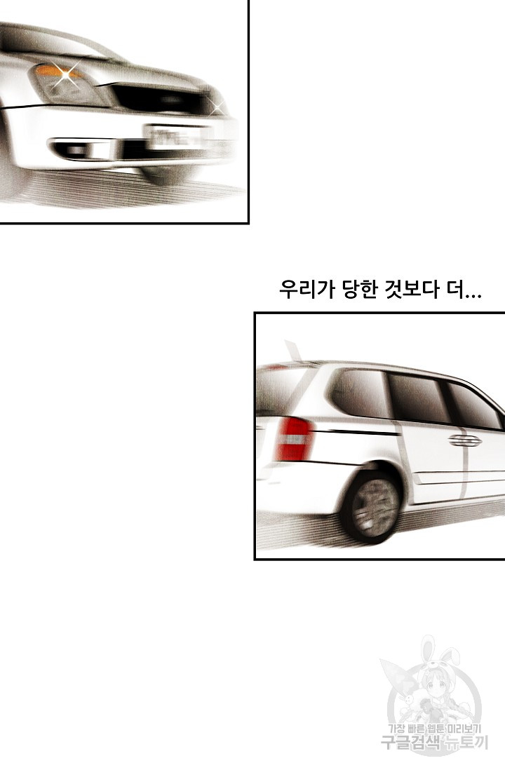 1685783208_30199082842046.jpg