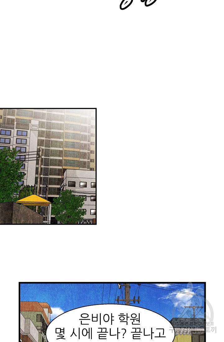 1685783211_61350433333845.jpg